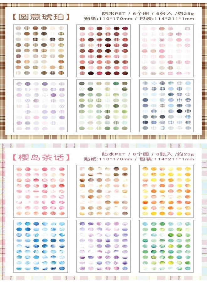 SAMVARDHAN Round Dot Journaling Stickers Set - 24 Sheets | Pastel, Vintage & Patterned Circle Stickers for Bullet Journals, Planners, Scrapbooking, Study Notes, DIY Crafts & Aesthetic Stationery - Image 4